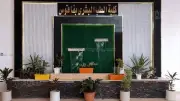 جامعة الزقازيق تنفي شائعات إغلاق كلية طب فاقوس وتؤكد استمرار الدراسة