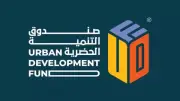 إعادة القاهرة لمكانتها العالمية عبر مشروعات تراثية واستثمارية متكاملة