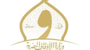 الأوقاف تحذر من صفحات وهمية تروج لشقق تابعة لها وتحذر من النصب الإلكتروني