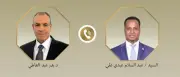 وزير الخارجية: نرفض أي إجراءات أحادية تمس وحدة الأراضي الصومالية