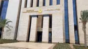 مصر تستضيف فعالية المجلس العالمي للسياحة والسفر على متن رحلة بحرية بقناة السويس
