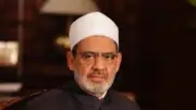 الأزهر يدين العدوان الإيراني على الإمارات ويصفه بالبغي المحرم