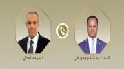 وزير الخارجية ونظيره الصومالي يبحثان تطورات الأوضاع وتعزيز الشراكة