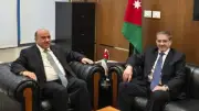 تعاون اقتصادي لبناني أردني لتعزيز الاستثمارات المشتركة