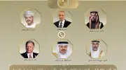 وزير الخارجية يبحث هاتفياً مع نظرائه الخليجيين والمبعوث الأمريكي سبل خفض التصعيد