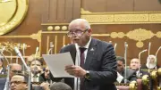 حزب الوفد: اتصال السيسي ببن زايد رسالة وحدة المصير والدم