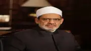 الأزهر: استهداف المنشآت المدنية والاقتصادية في الخليج حرام شرعا