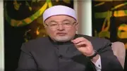 خالد الجندي: الأعمال المعادلة لأجر الحج لا تسقط الفريضة عن القادرين