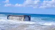 جسم حديدي غامض على شاطئ مطروح يثير الجدل: ما قصته؟