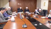 لجنة العقيدة والفلسفة بالبحوث الإسلامية تناقش قضايا فكرية معاصرة