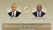 وزير الخارجية يبحث مع نظيره السوداني تطورات الأزمة ووقف التصعيد