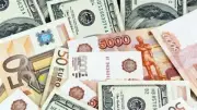 أسعار العملات الأجنبية والعربية أمام الجنيه في البنك التجاري الدولي مساء الثلاثاء