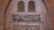 هل للإخوة غير الأشقاء نصيب في التركة؟ أمين الإفتاء يوضح الحكم