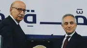 عمومية النقض تجري انتخاباتها الرقمية بحضور وزير العدل وتكريم القضاة