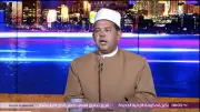 عالم بالأوقاف: الرجل الحقيقي لا يتزوج في السر ويواجه زوجته