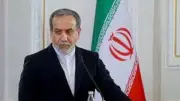 وزير خارجية إيران يزور بكين غدا الأربعاء قبل زيارة ترامب