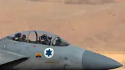 قائد سلاح الجو الإسرائيلي: مستعدون لاستخدام كامل قواتنا ضد إيران