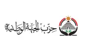 نجاتي يثني على رؤية الجزار ويؤكد حضور الجبهة الوطنية القوي