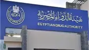 علي الغمراوي: جودة الدواء المصري خط أحمر وتوطين الصناعة ضرورة