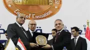 محكمة النقض تعتمد التصويت الرقمي لاختيار القضاة للعام الثاني على التوالي