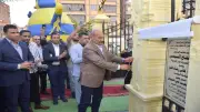 محافظ السويس يفتتح حديقة الغريب بعد تطويرها كمتنفس مجاني للأهالي