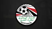 اتحاد الكرة ينعي شقيقة رئيس لجنة الاستئناف ويقدم واجب العزاء