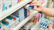 هيئة الدواء تحذر من دواء ربو غير مطابق للمواصفات