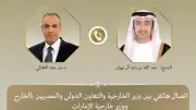 وزير الخارجية يؤكد دعم مصر الكامل للإمارات في اتصال مع عبدالله بن زايد