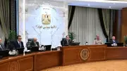 مدبولي يترأس اجتماع الحكومة الأسبوعي بالعاصمة الجديدة