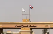 وسط إجراءات ميسرة.. معبر رفح يستقبل دفعة جديدة من العائدين إلى غزة
