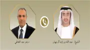 وزير الخارجية يبحث مع نظيره الإماراتي التطورات الإقليمية بالمنطقة