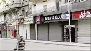باب التصالح مفتوح.. قانون المحال العامة يمنح فرصة لتوفيق الأوضاع
