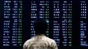 الأسواق الآسيوية تسجل أرقاماً قياسية بفضل آمال السلام مع إيران