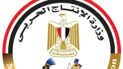 الإنتاج الحربي يبحث تخفيض استهلاك الطاقة وخفض البصمة الكربونية مع القطاع الخاص