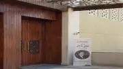 الاستعدادات النهائية لتشييع جنازة هاني شاكر.. بوستر وداع وصلاة الظهر