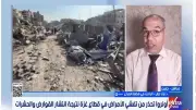 باحث سياسي: إسرائيل تتجه لتوسيع سيطرتها في غزة ولبنان وسوريا