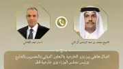 مصر وقطر تنسقان لخفض التصعيد ودعم المفاوضات الإقليمية