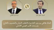 وزير الخارجية يبحث مع مستشار الأمن القومي الألماني تطورات المنطقة والتعاون المشترك