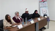 ندوة بإعلام الوادي الجديد: ترشيد الاستهلاك مسؤولية مجتمعية ودينية