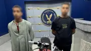 الأمن يكشف تفاصيل فيديو تحرش في سوهاج وضبط المتهمين