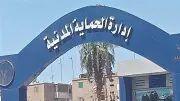 قوات الحماية المدنية بالفيوم تخمد حريقا في مخزن خردة بسنورس
