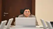 حملة 