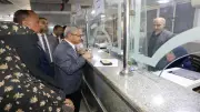 محافظ بني سويف يوجه بتيسير إجراءات التصالح بالمركز التكنولوجي في سمسطا