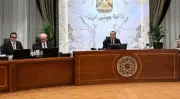 رسائل رئيس الوزراء في مؤتمر الحكومة الأسبوعي إنفوجراف