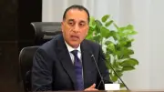 رسائل طمأنة من رئيس الوزراء: اكتشافات غاز ونمو اقتصادي واعد
