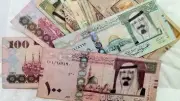 تراجع جماعي لسعر الريال السعودي مقابل الجنيه المصري اليوم