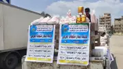 إقبال كثيف على سوق اليوم الواحد ضد الغلاء في النوبارية