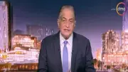 أسامة كمال: الأمن «عملة نادرة» وأساس الحياة والاستقرار وليس مجرد شعار