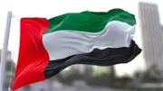 الإمارات تدين بيان إيران وتؤكد حقها في مواجهة أي تهديد
