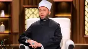 وزير الأوقاف يدين العدوان الإيراني على الإمارات ويؤكد: أمن الخليج جزء من الأمن القومي المصري